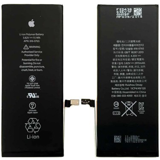 İPHONE BATARYA DEĞİŞİMİ 